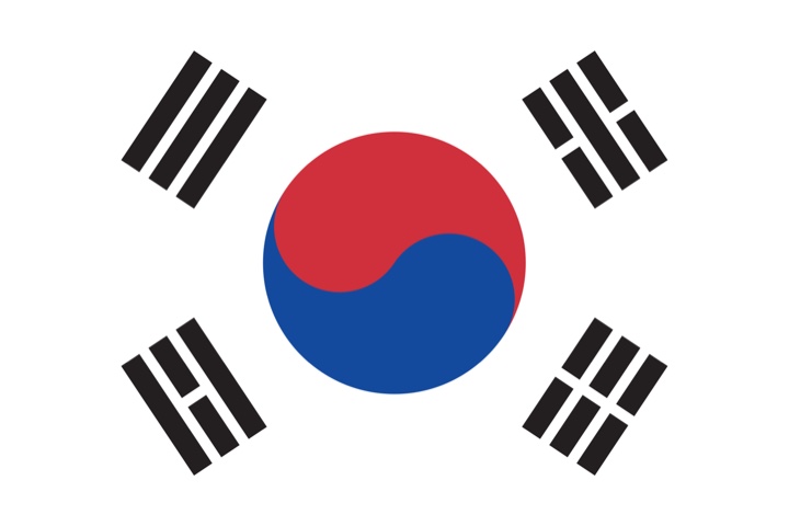 대한민국 국기 태극기