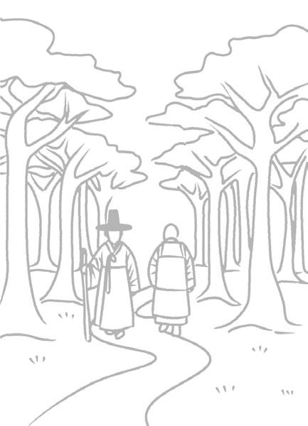 활동 참고 그림